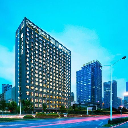 Four Points By Sheraton Hefei Shushan Hotel Exterior foto