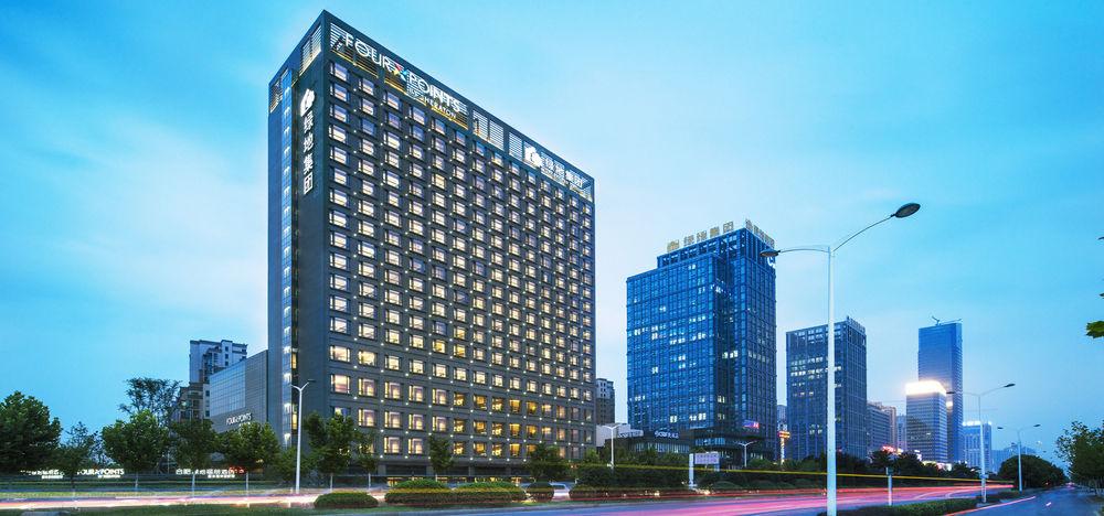 Four Points By Sheraton Hefei Shushan Hotel Exterior foto